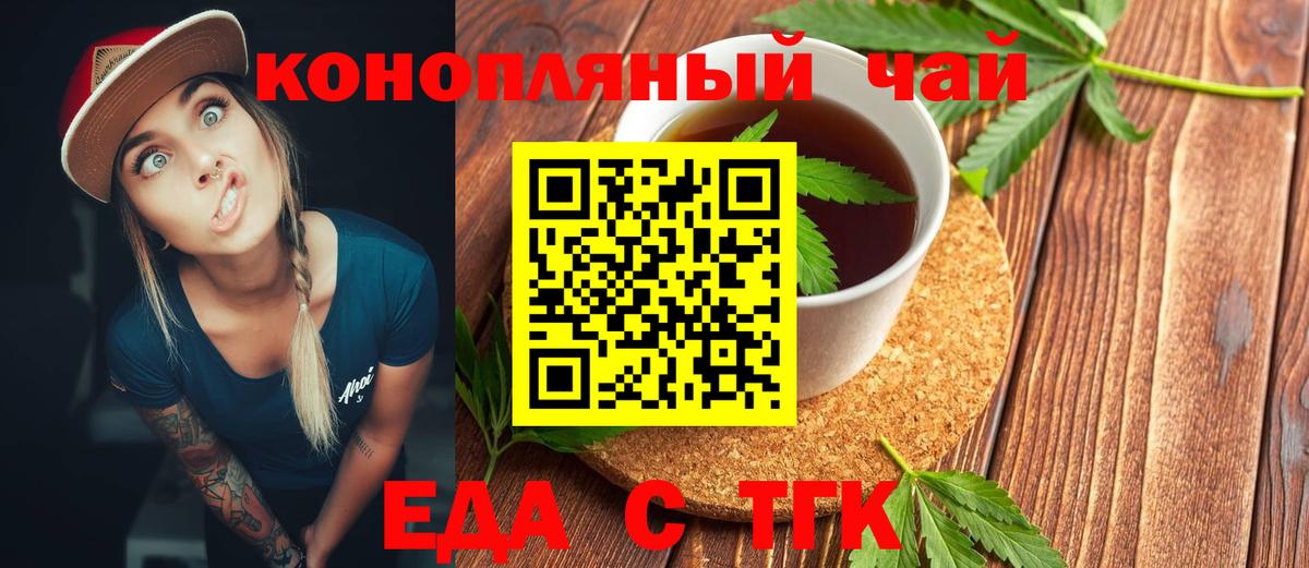 ГАШ Кингисепп