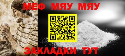 кристаллы Кимры