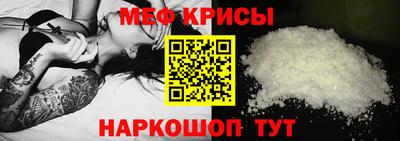 mdpv Конаково