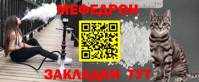 герыч Коммунар