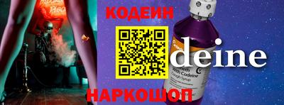 герыч Коммунар