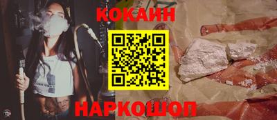 кристаллы Кимры