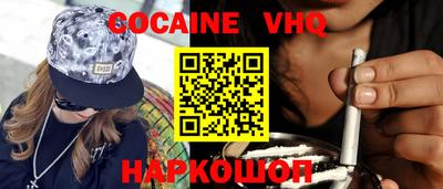 герыч Коммунар