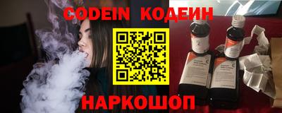 mdpv Конаково