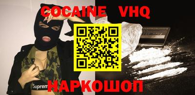 герыч Коммунар