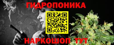 COCAINE Комсомольск-на-Амуре