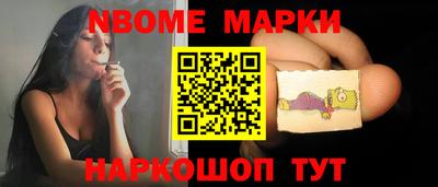 герыч Коммунар