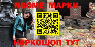 COCAINE Комсомольск-на-Амуре
