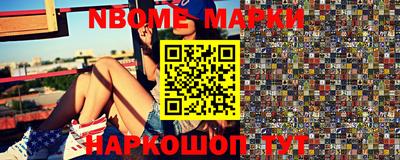 mdpv Конаково