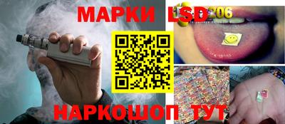 COCAINE Комсомольск-на-Амуре
