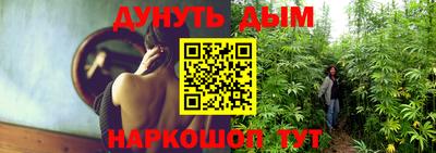 герыч Коммунар