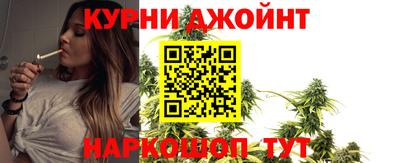 герыч Коммунар