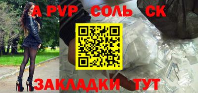 MDMA Кингисепп