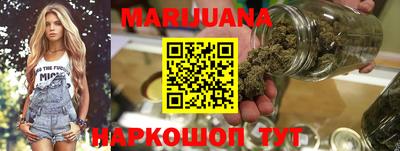 герыч Коммунар