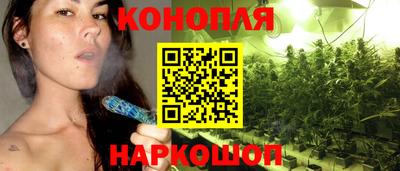 COCAINE Комсомольск-на-Амуре
