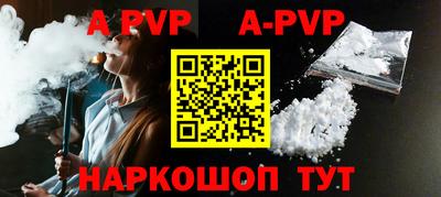 MDMA Кингисепп