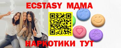 mdpv Конаково