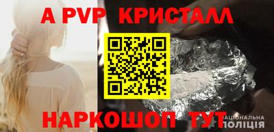 MDMA Кингисепп
