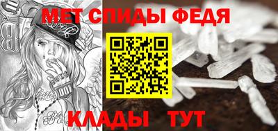 COCAINE Комсомольск-на-Амуре