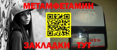 mdpv Конаково