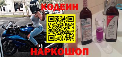 MDMA Кингисепп