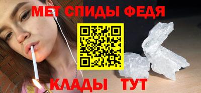 mdpv Конаково