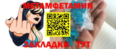 COCAINE Комсомольск-на-Амуре
