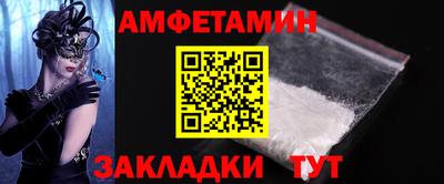 mdpv Конаково