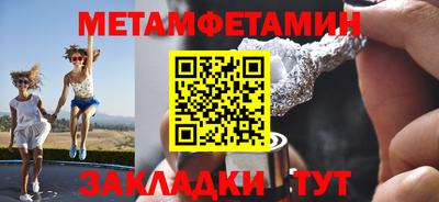 mdpv Конаково