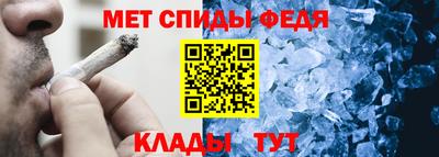 сатива Кинель
