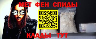 mdpv Конаково
