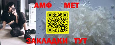 mdpv Конаково