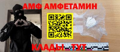 mdpv Конаково