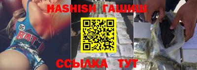 кристаллы Кимры