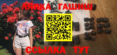 герыч Коммунар