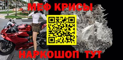 mdpv Конаково