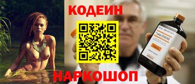 кристаллы Кимры