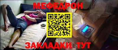 герыч Коммунар